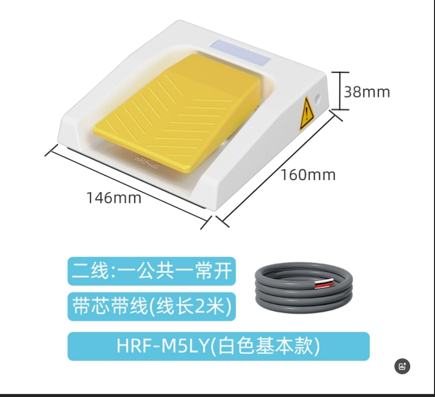 2026 HOT SALE IP67 433MHz Wire – обзор и цена Diy Home Automation Raspberry Pi