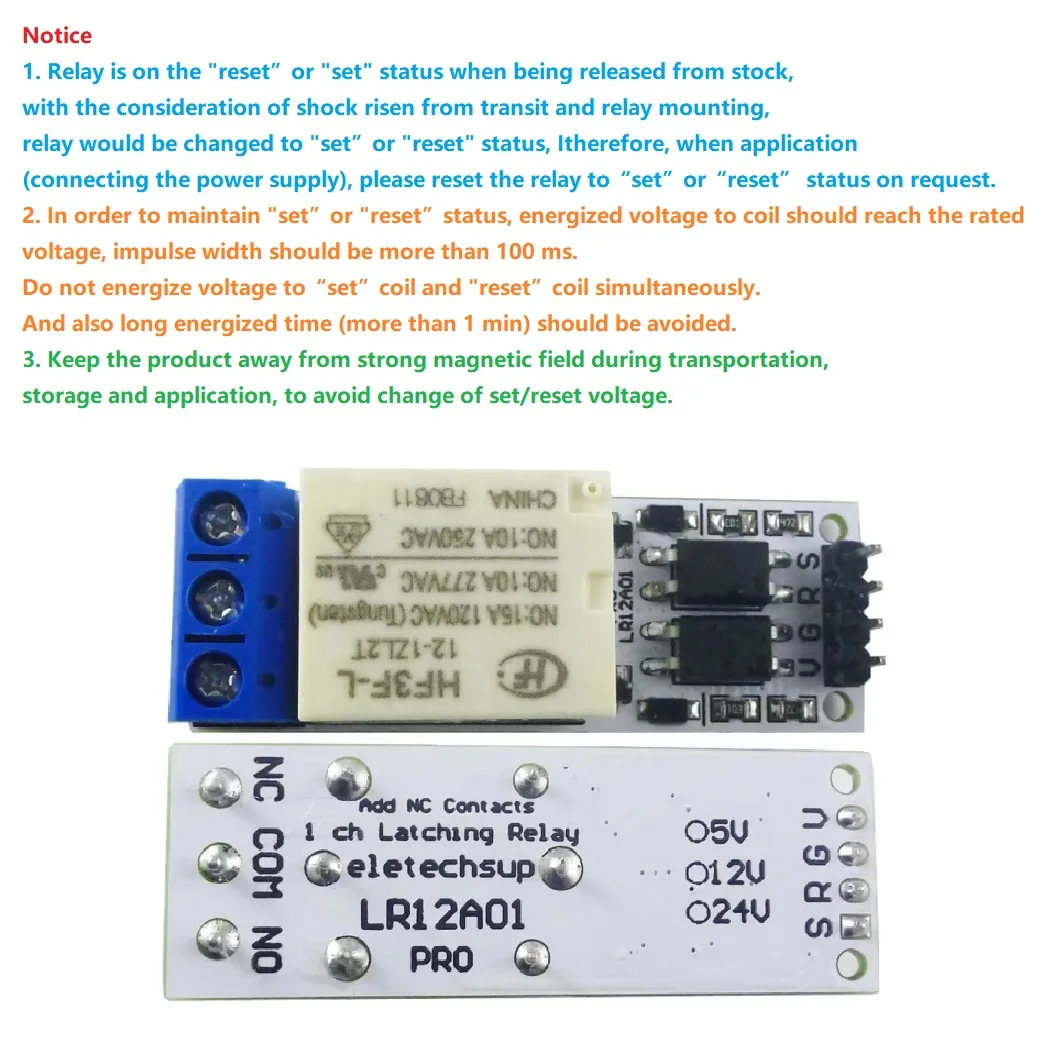 Bistable Self-locking Flip-Flo – обзор и цена Shelly Relay Module