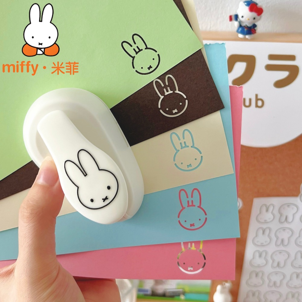 Cute Miffy Large Pattern Punch – обзор и цена Diy Automation