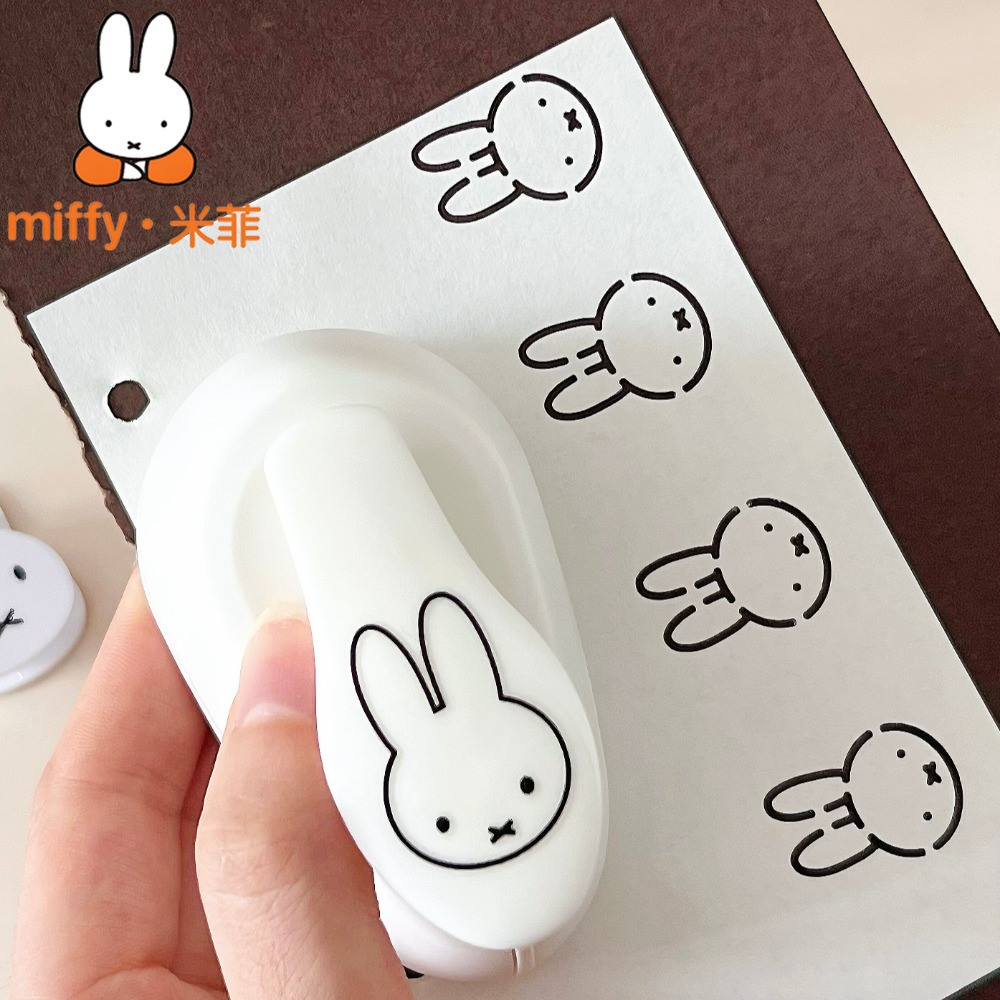 Cute Miffy Large Pattern Punch – обзор и цена Diy Automation