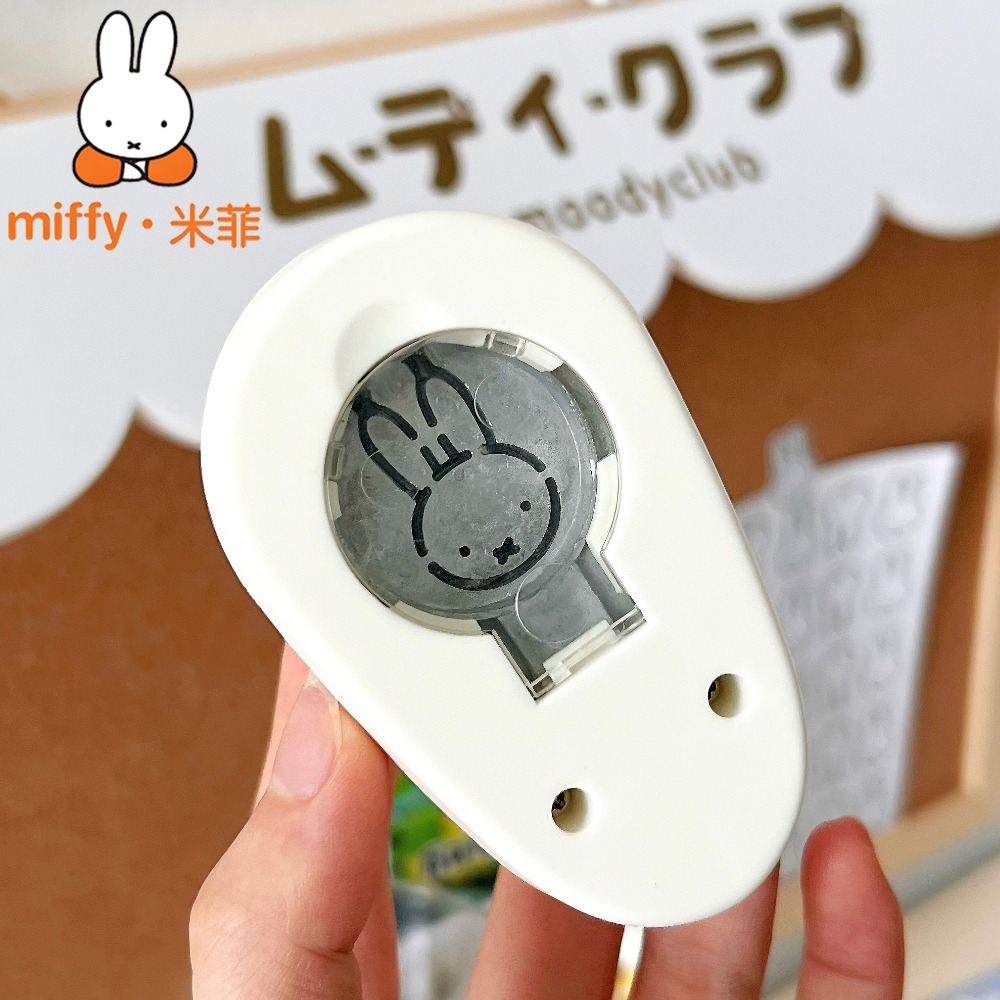 Cute Miffy Large Pattern Punch – обзор и цена Diy Automation